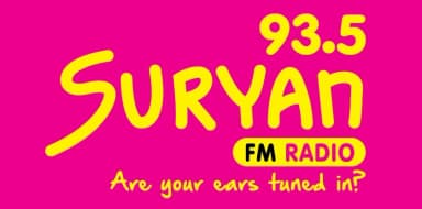 Suriyan FM - 93.5